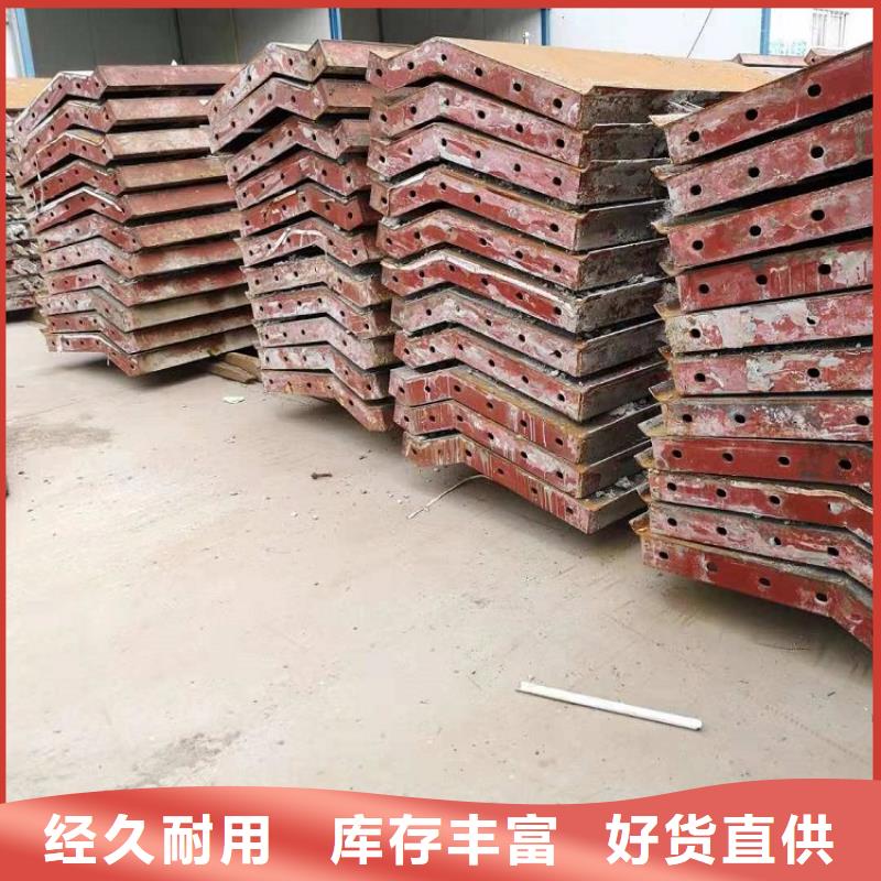 钢模板租赁出租-盖梁钢模板出租老品牌厂家