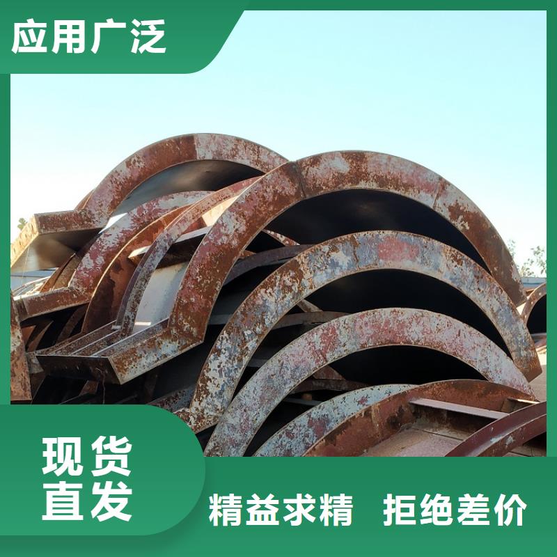 钢模板租赁出租组合钢模板租赁对质量负责