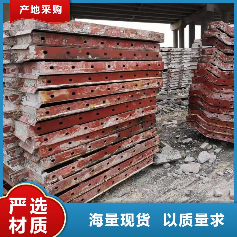 钢模板租赁出租组合钢模板租赁对质量负责