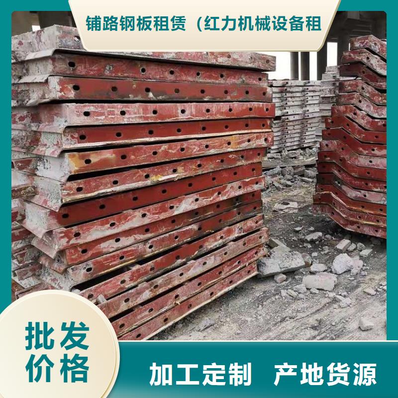 钢模板租赁出租-盖梁钢模板出租老品牌厂家