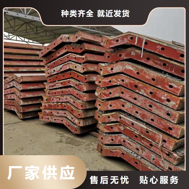 钢模板租赁出租-盖梁钢模板出租老品牌厂家