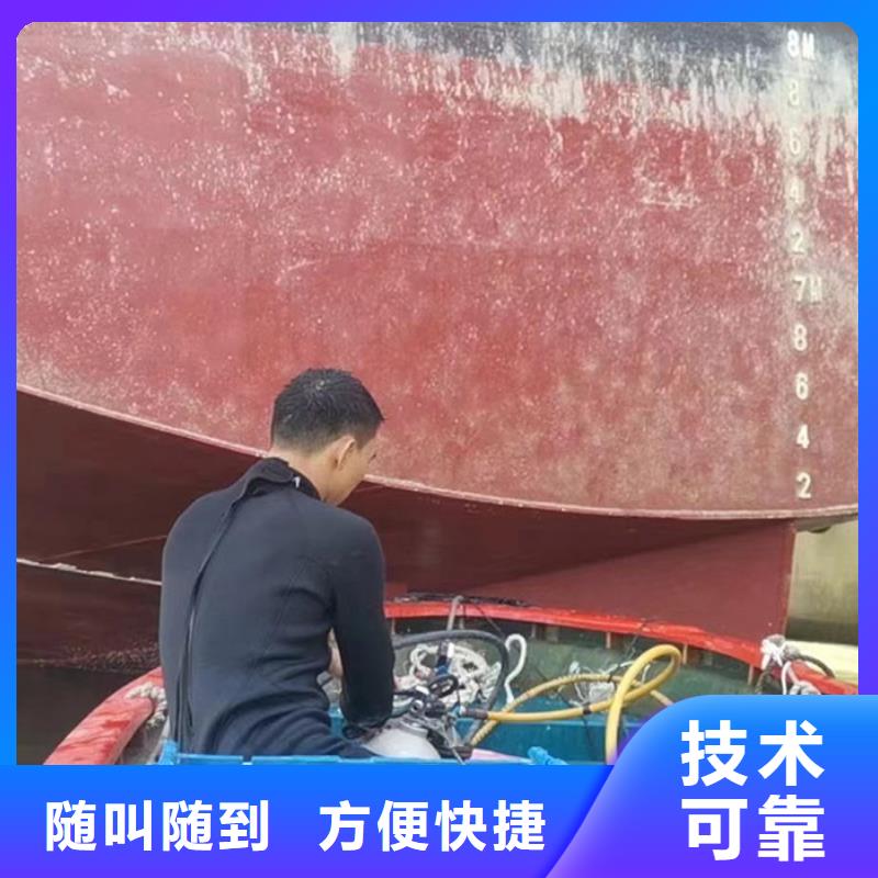 水下探摸报表欢迎电询