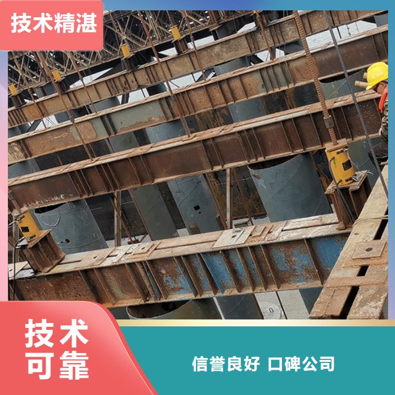 水下打捞沉船欢迎来电