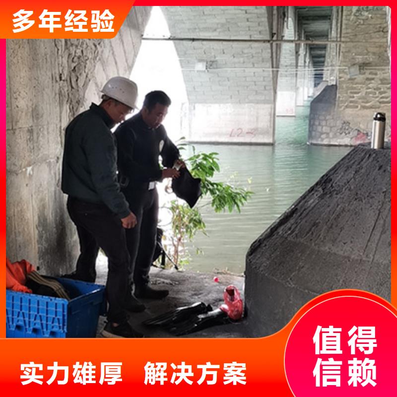 水下打捞无人机欢迎来电