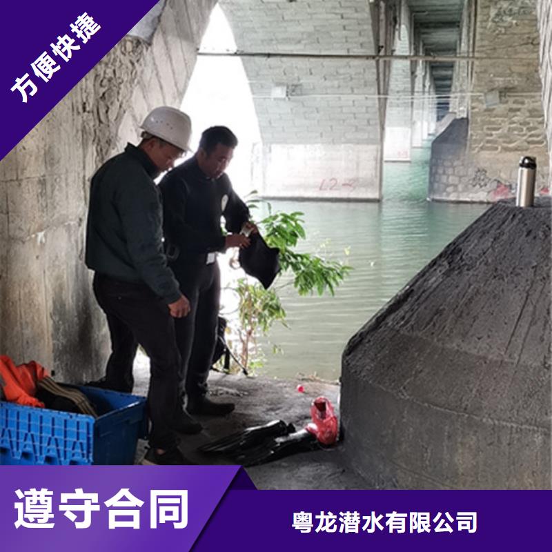 水下整平欢迎咨询