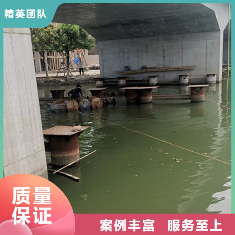 潜水打捞欢迎来电