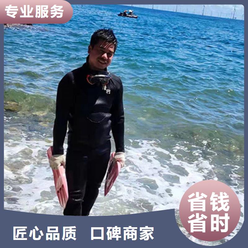 水下砌墙欢迎咨询