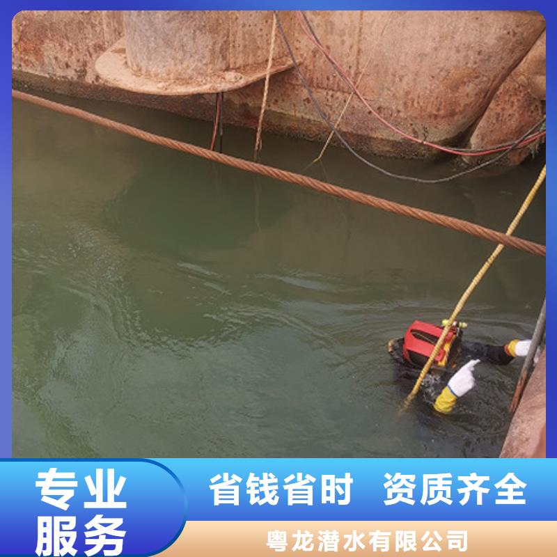 水下测量欢迎来电