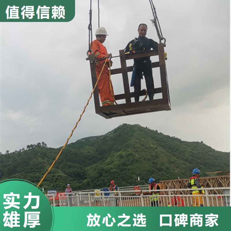 ：水下工程厂家
