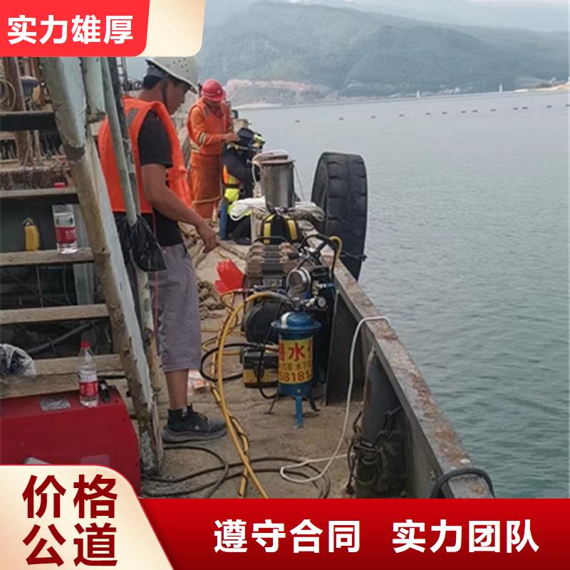 水下测量欢迎咨询
