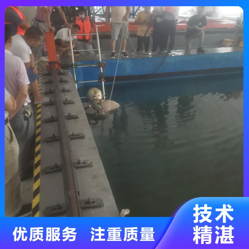 水下堵缝诚信企业
