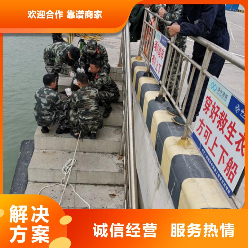 清溪镇蛙人水下封堵施工队伍