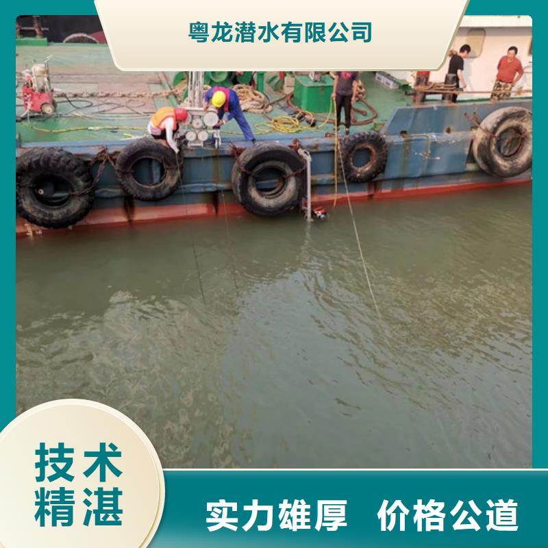 水下探摸报表欢迎电询