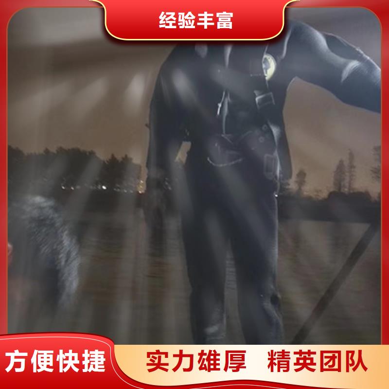 打捞公司联系电话品质保障