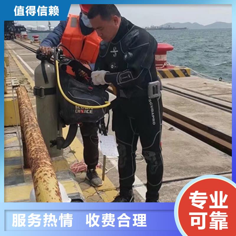 水下打捞沉船欢迎来电