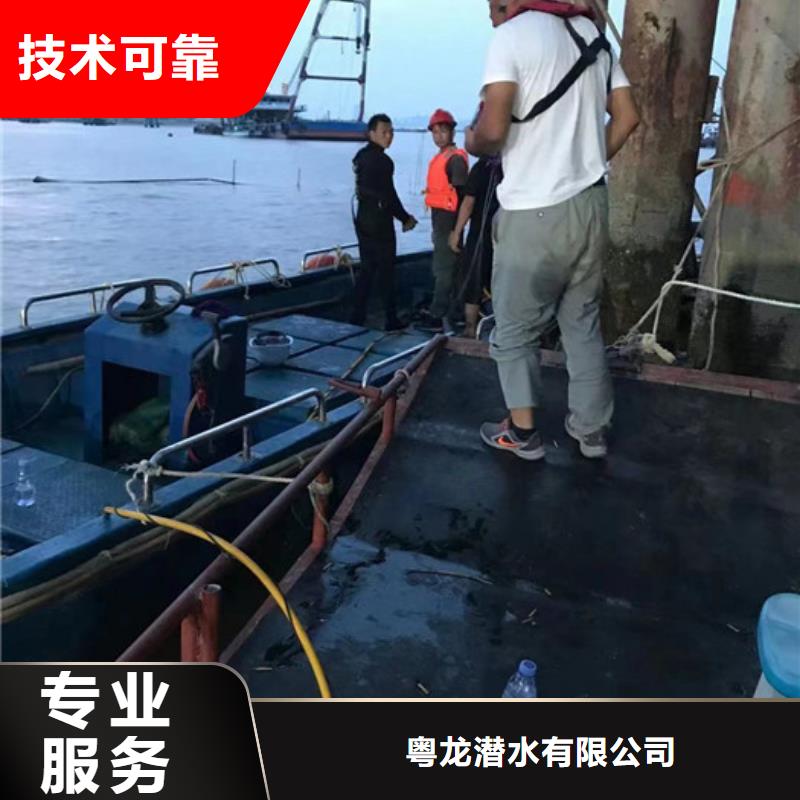 水下测量欢迎咨询