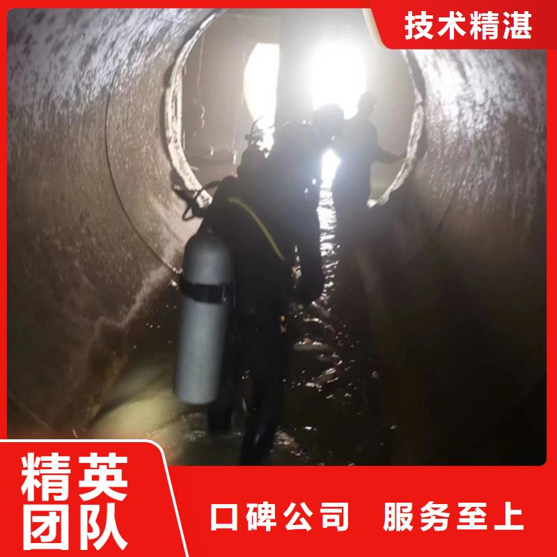 水下测量欢迎来电