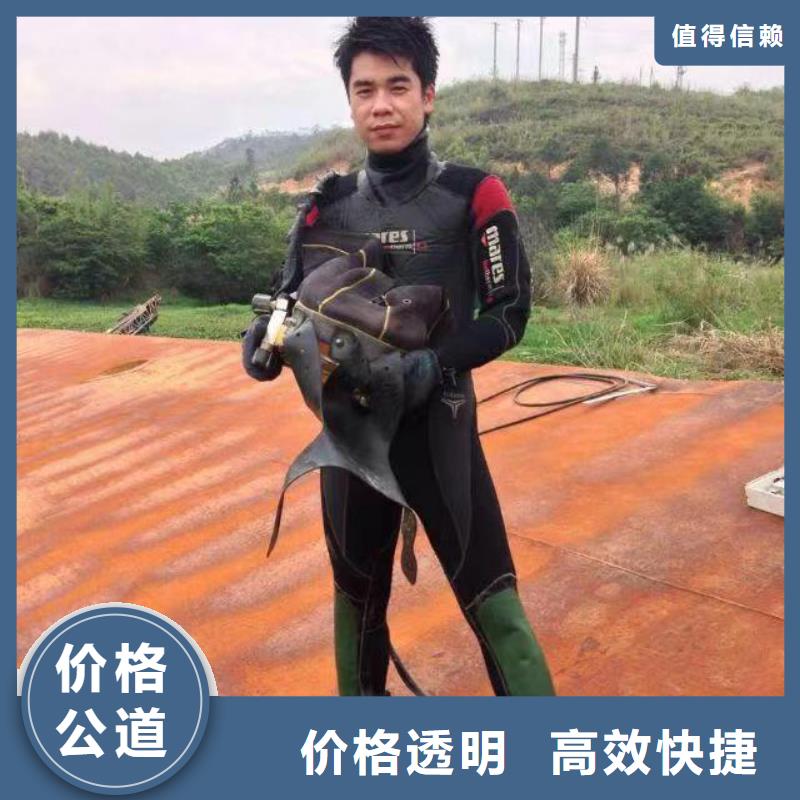 水下钢丝板堵漏欢迎来电