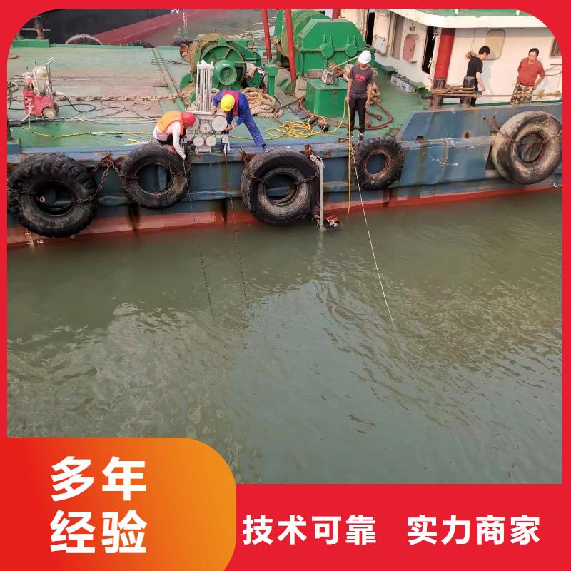 水下钢丝板堵漏欢迎来电
