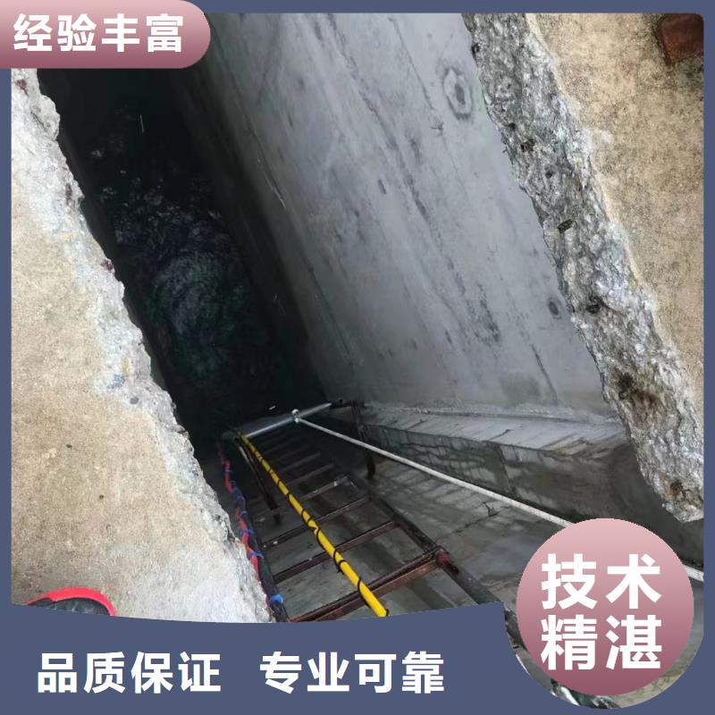 水下测量欢迎来电