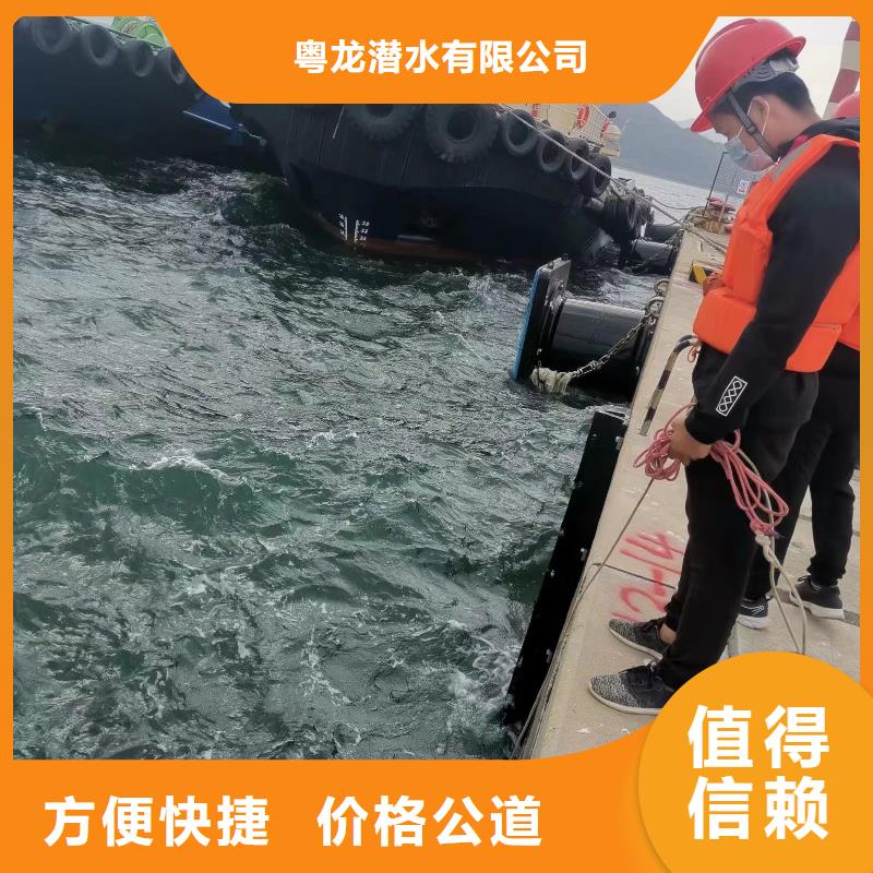 水下打捞汽车欢迎来电