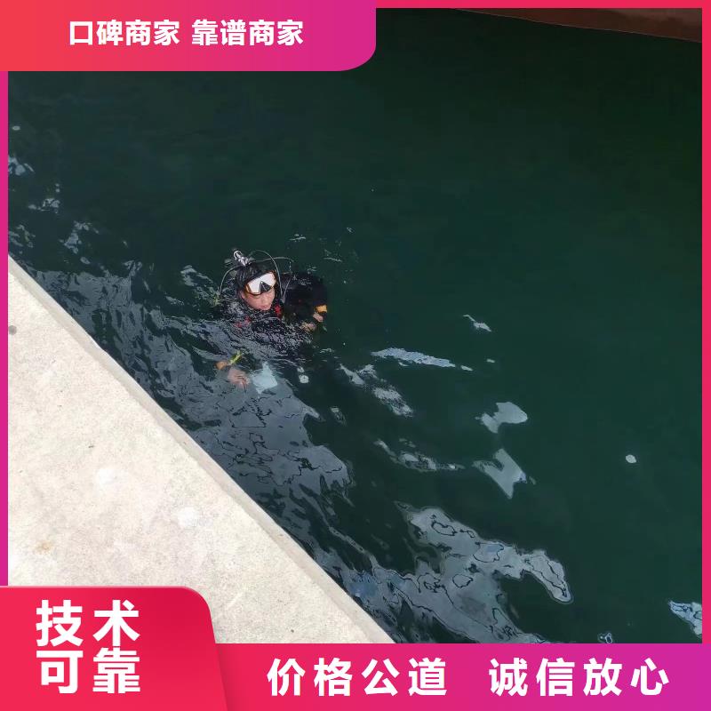 水下测量欢迎来电