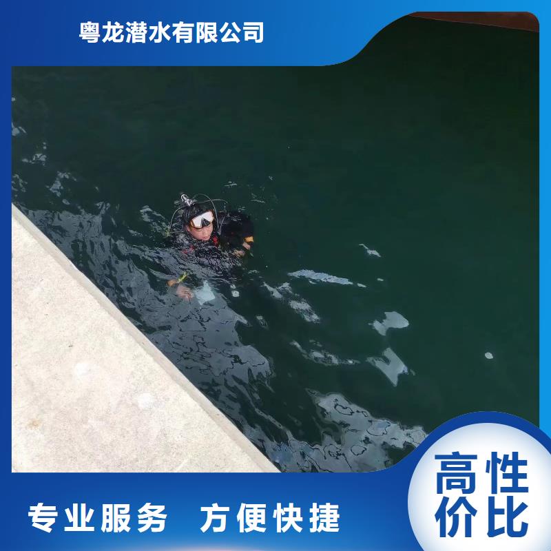 水下打捞汽车欢迎来电