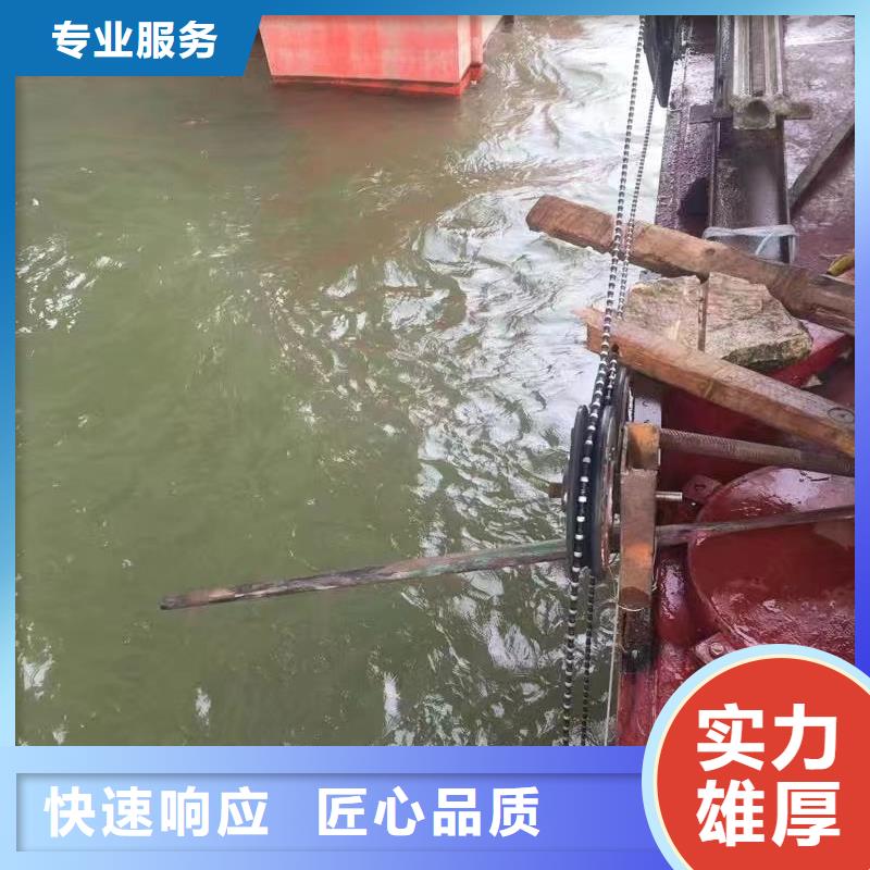 水下作业放心选择