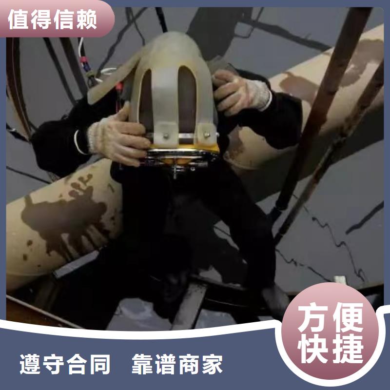 船舶维修放心选择