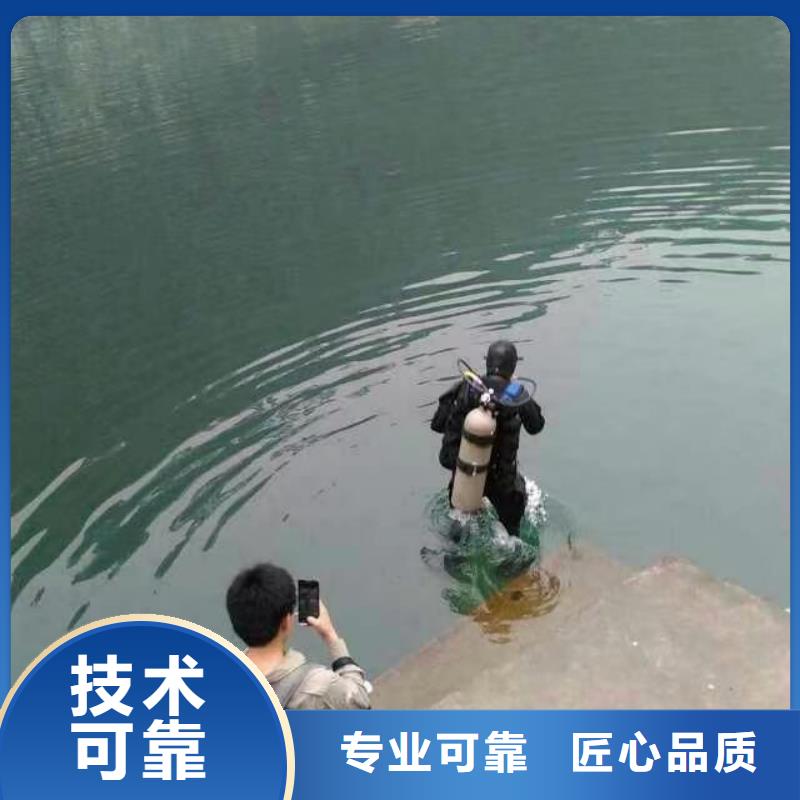 ：水下工程厂家