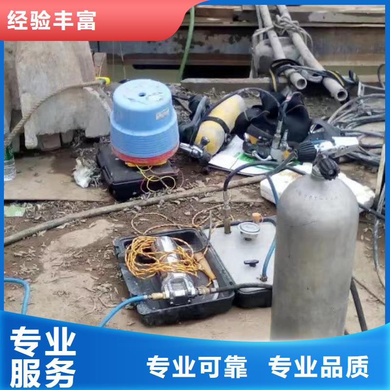 水下打捞汽车欢迎来电