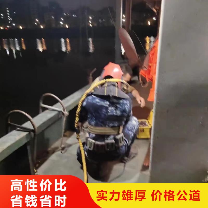 水下堵漏信赖