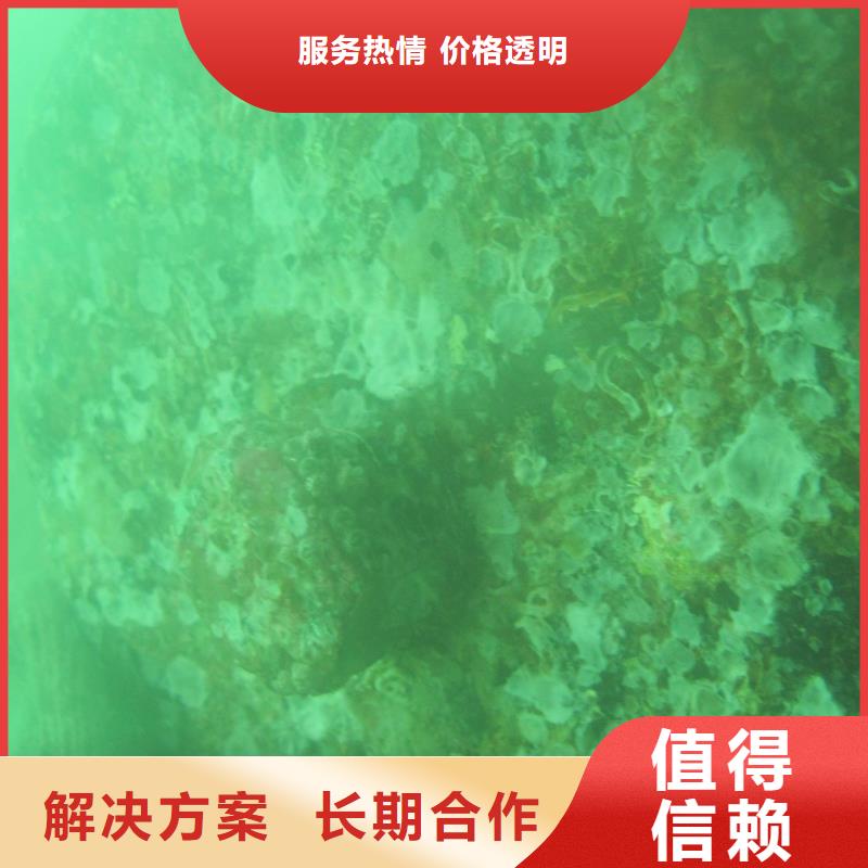 打捞手机服务种类齐全
