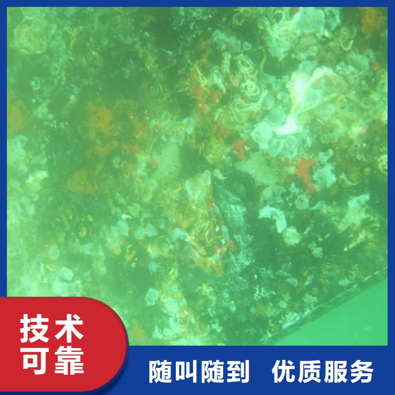 粤海街道水下更换爆气板口碑好