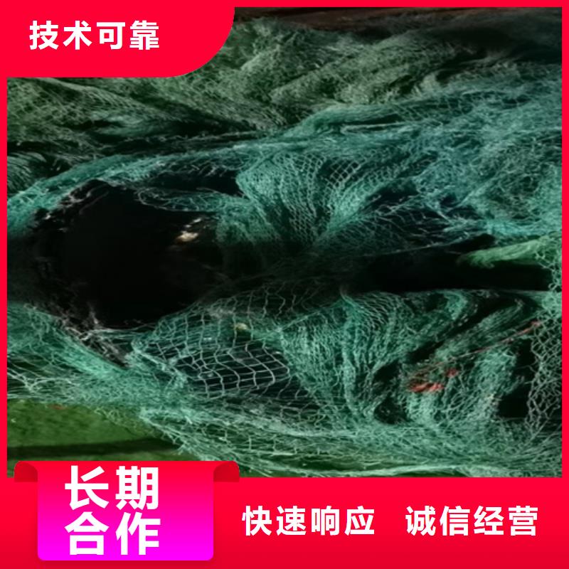 水下堵漏信赖