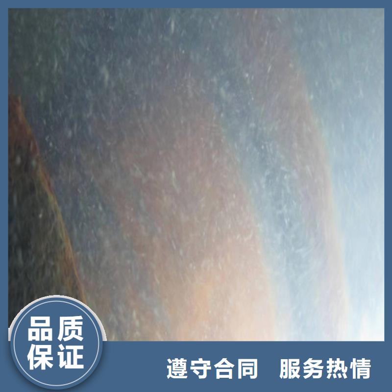 水下探摸报表欢迎电询