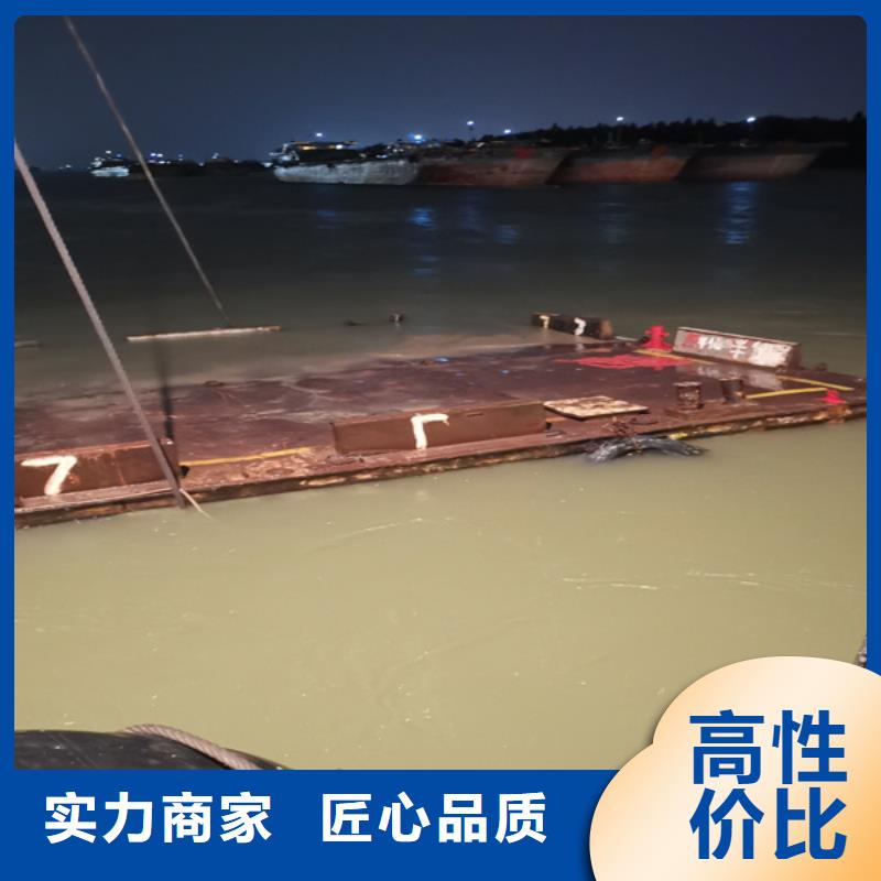 潜水打捞欢迎来电