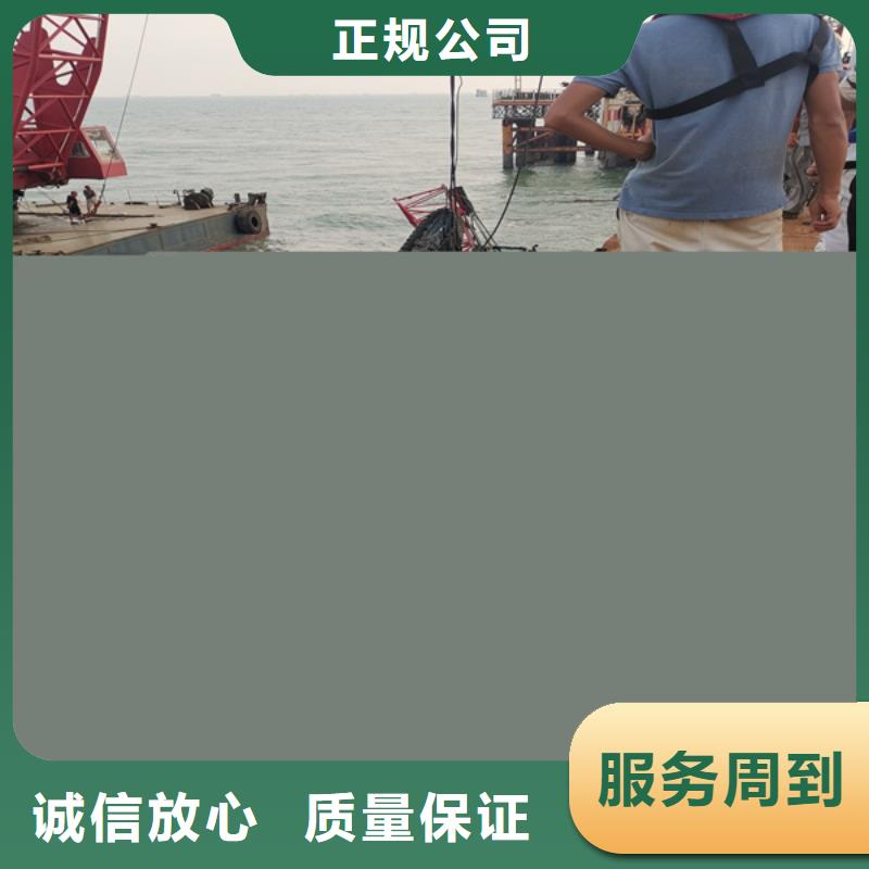 水下探摸报表欢迎电询