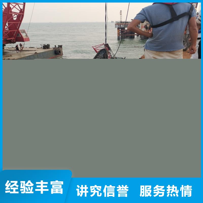水下测量欢迎咨询