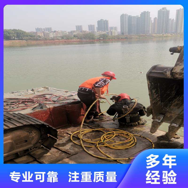 水下打捞汽车欢迎来电