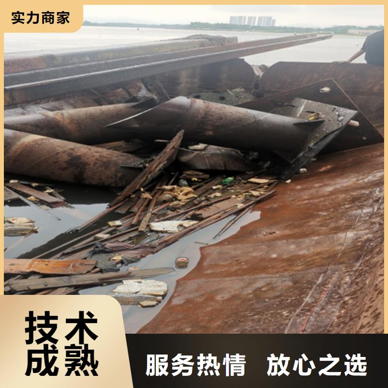 红场镇大坝水下录像检查施工队伍