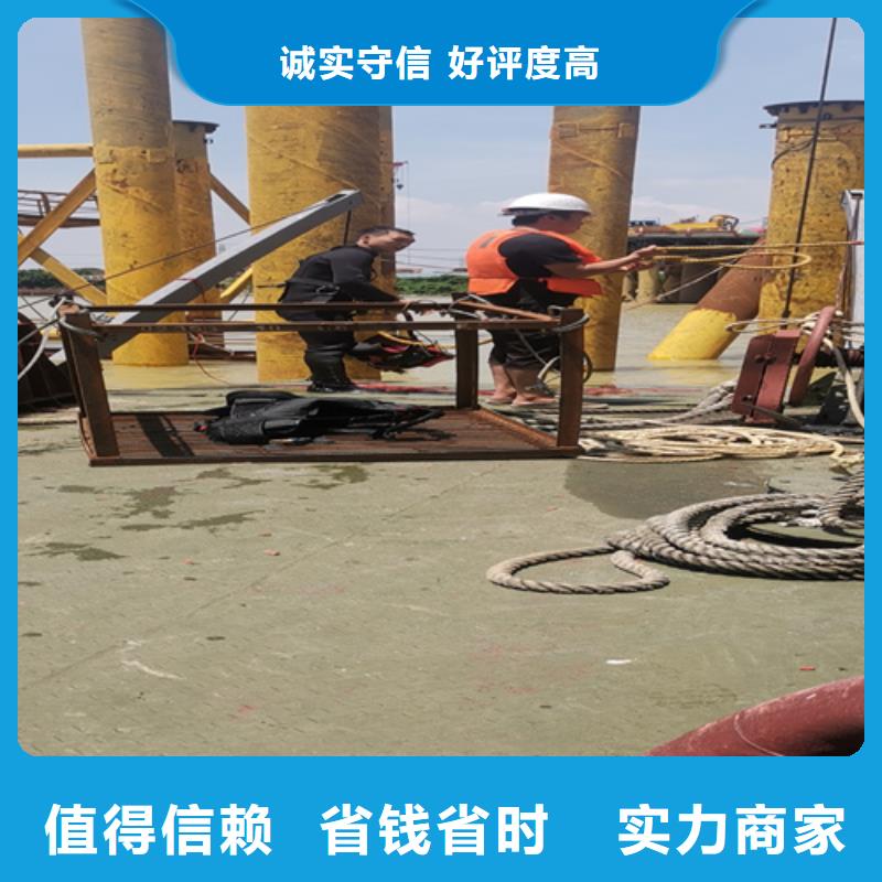 水下堵缝诚信企业
