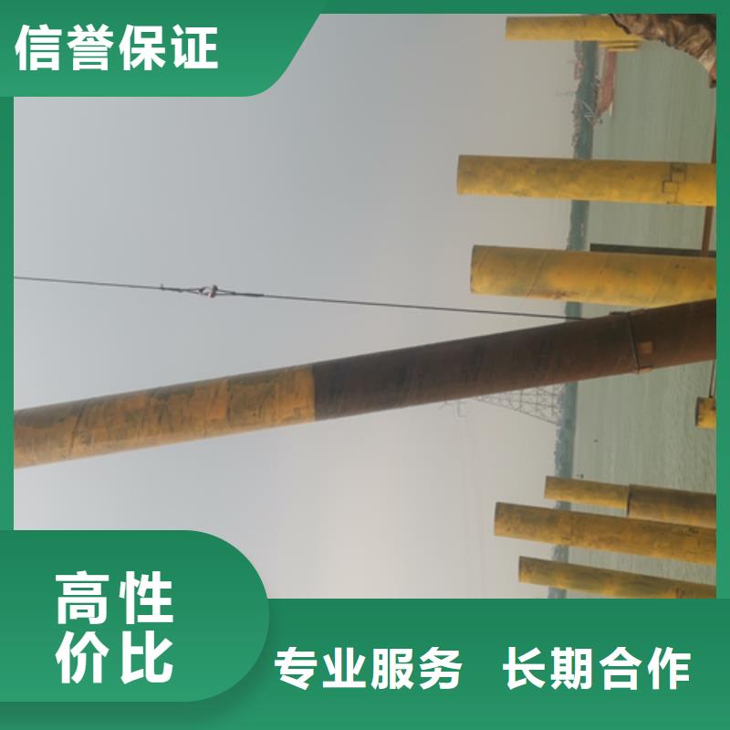 清溪镇蛙人水下封堵施工队伍