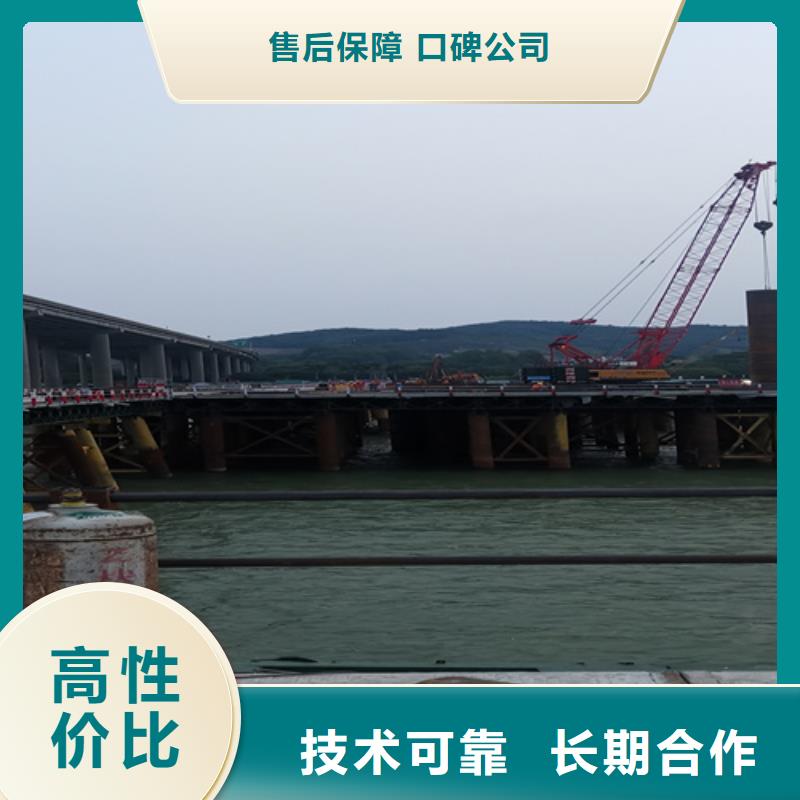 水下钢丝板堵漏欢迎来电