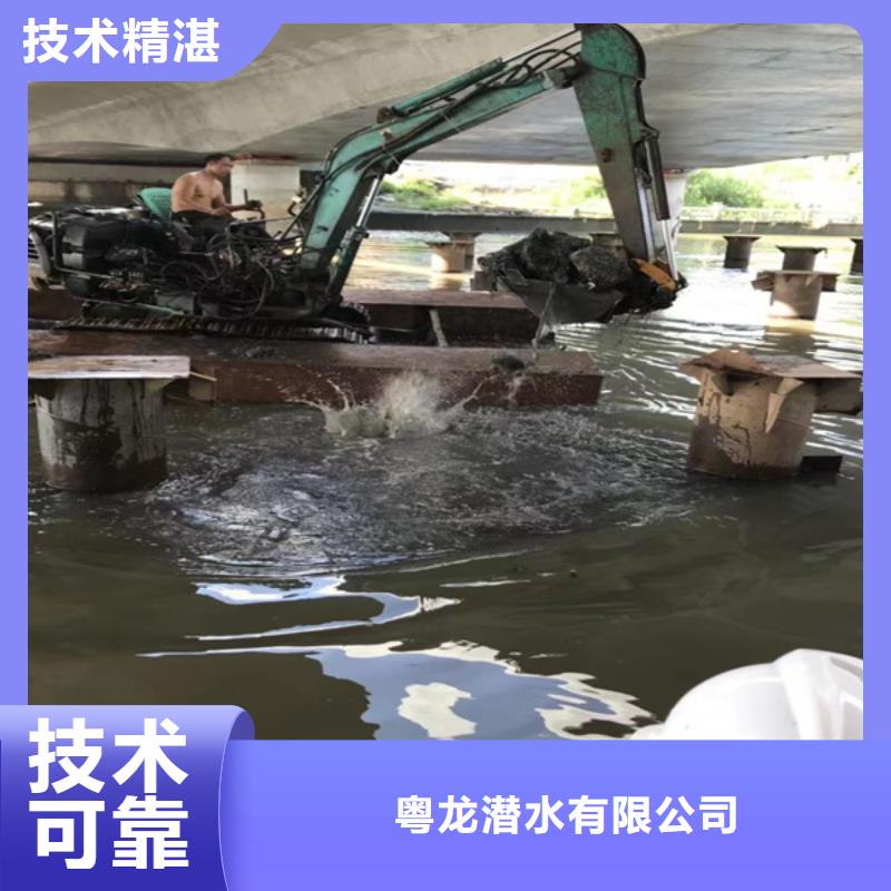 水下测量欢迎来电