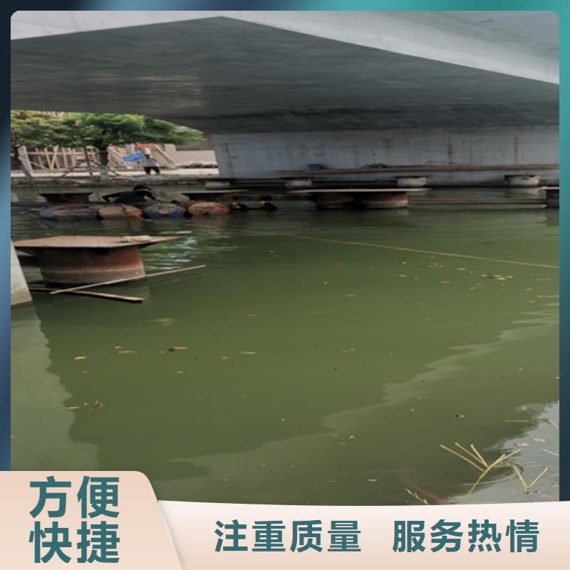 水下钢丝板堵漏欢迎来电