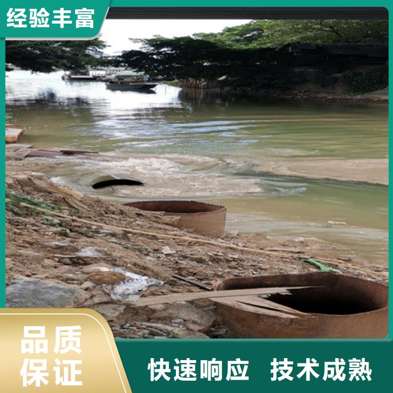 ：水下工程厂家