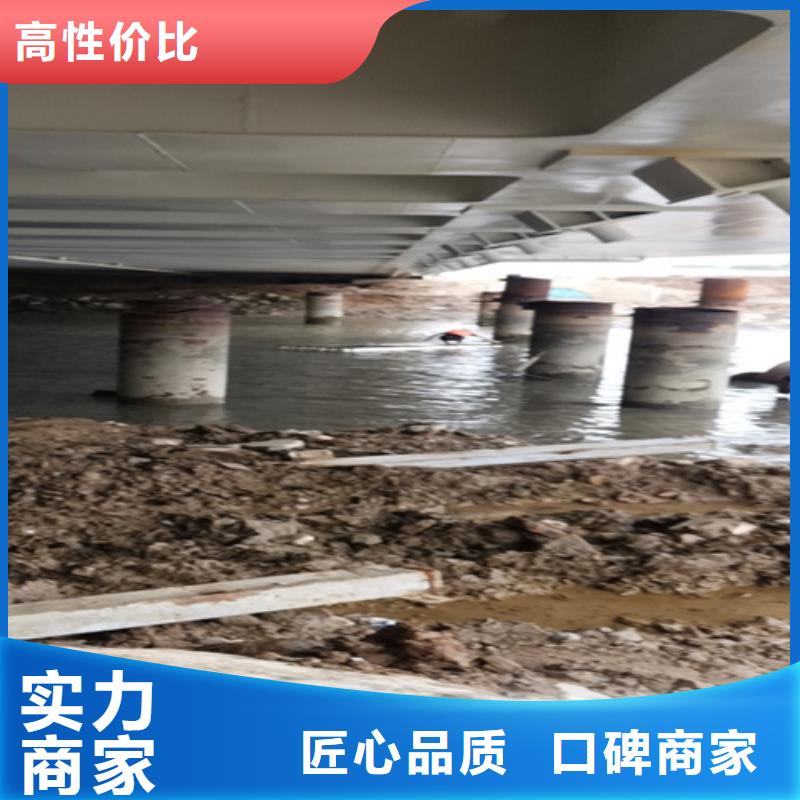 粤海街道水下更换爆气板口碑好
