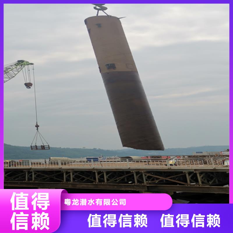 红场镇大坝水下录像检查施工队伍