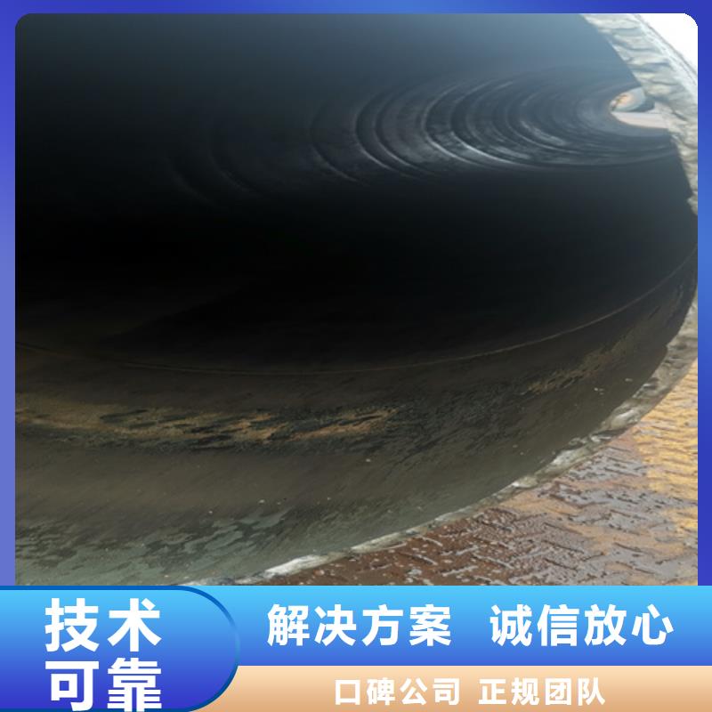 水下整平欢迎咨询